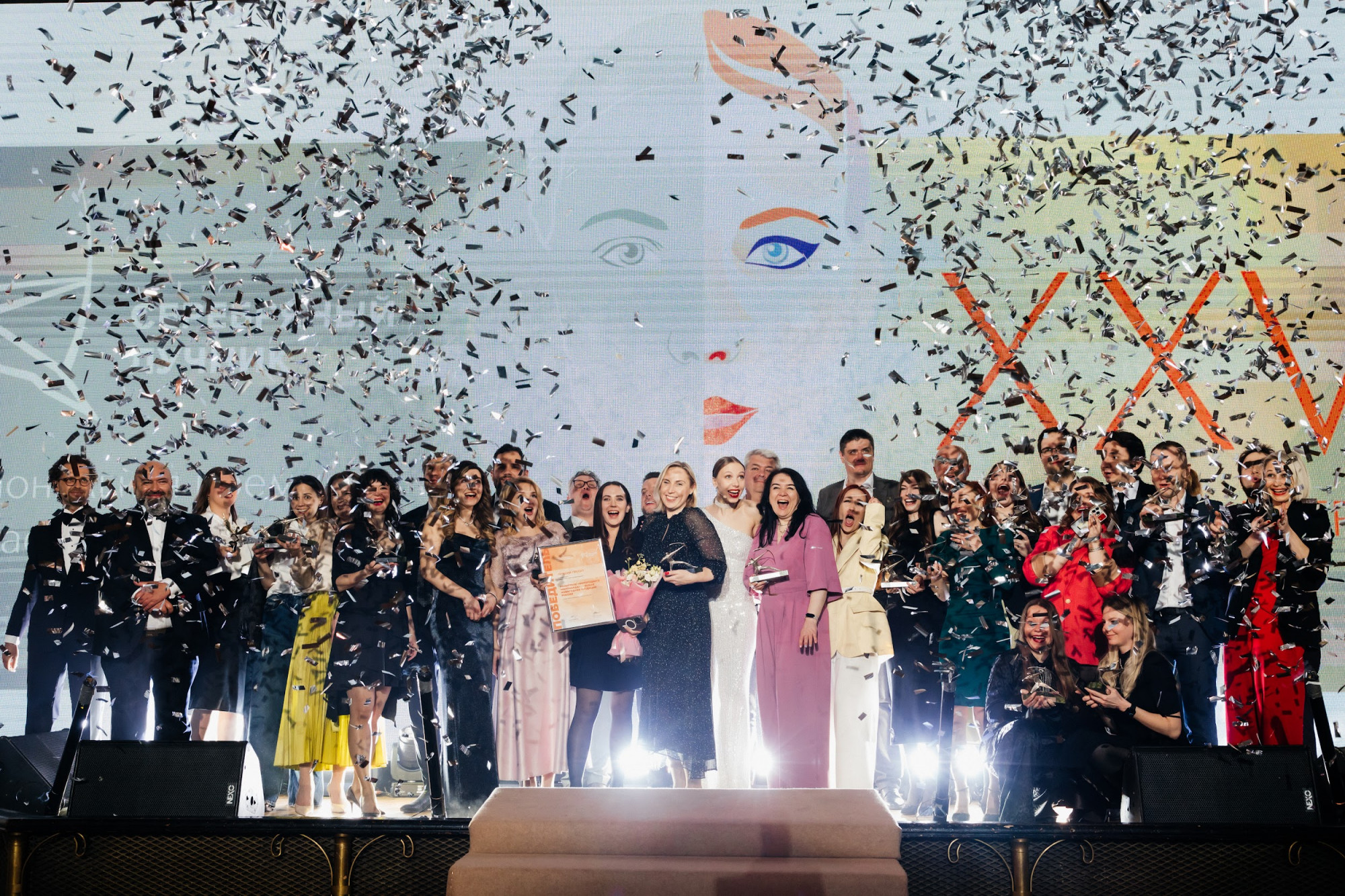 Церемония награждения 2025 (Метрополь)