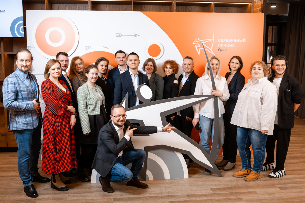 Балет на заводе, наука в парке, джаз в кремле:  итоги премии «Серебряный Лучник» – Урал