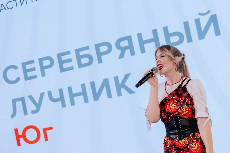 Подведены итоги XVI Региональной премии в области коммуникаций «Серебряный Лучник» – Юг