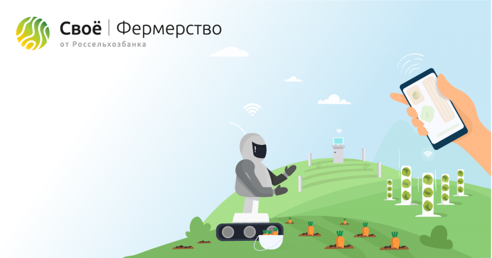 РСХБ стал финалистом национальной премии «Наш вклад»