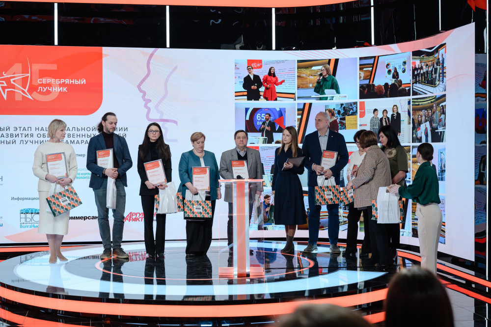 XV премия «Серебряный Лучник – Самара»: награды вручены
