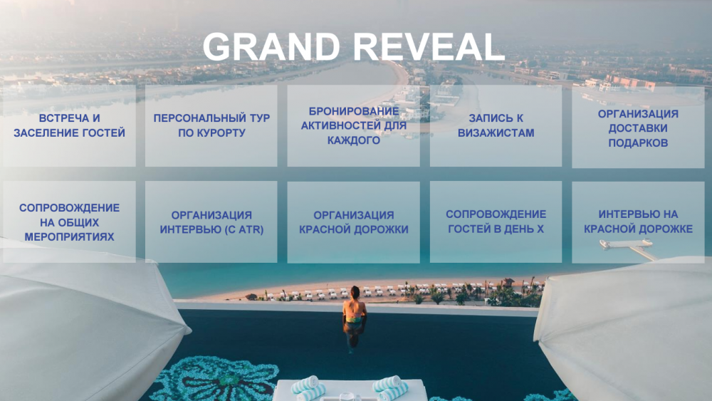 КРОС - первый !