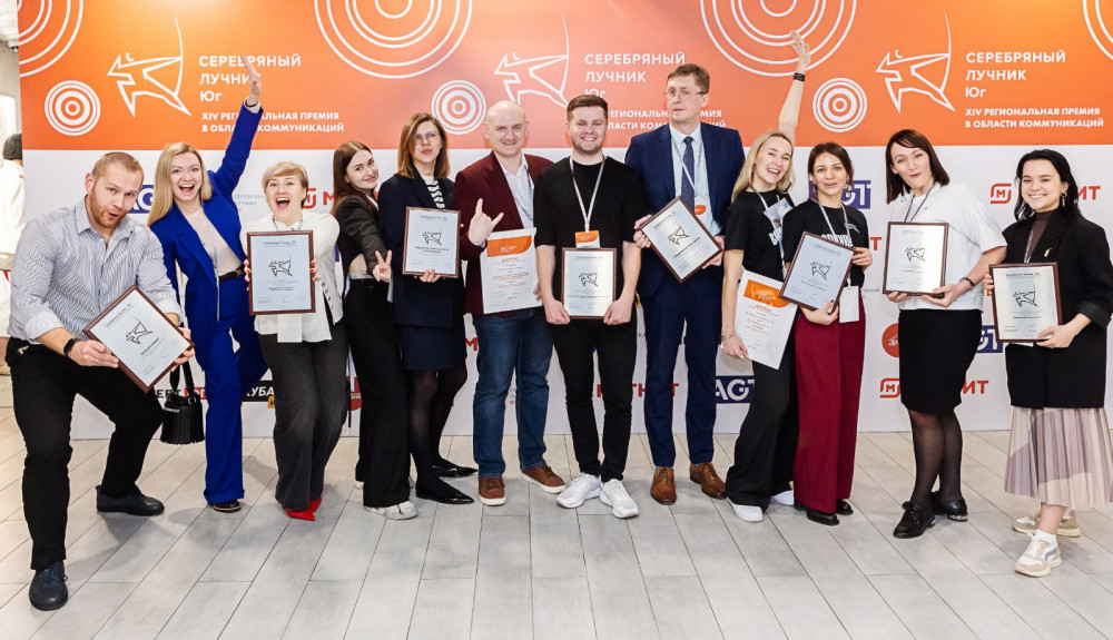 Лучшим коммуникационным проектом Юга России стал «Доставка еды из Brunello за 10 000 000 рублей на частном самолете – впервые в России!» (Игорная зона «Красная Поляна», г. Сочи).