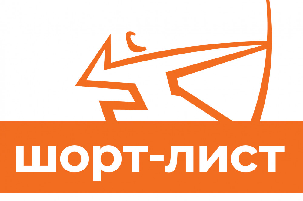 Национальная премия «Серебряный Лучник» объявляет шорт-лист 27-го сезона!