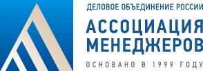 Ассоциация менеджеров
