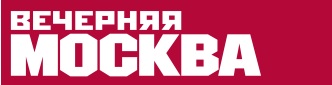 Вечерняя Москва