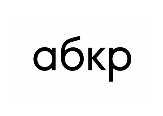 АБКР
