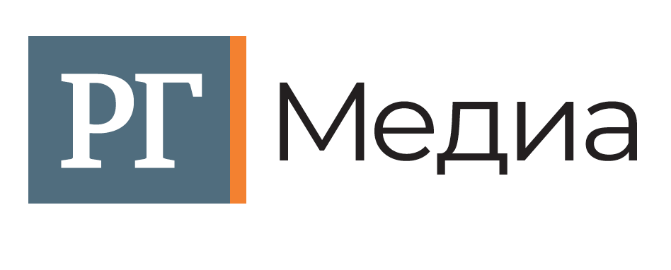 РГ Медиа